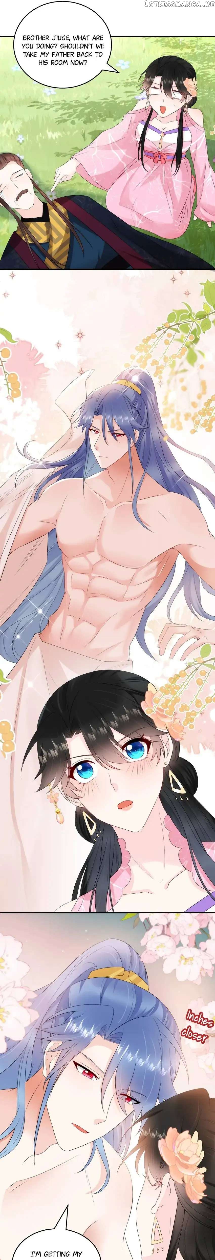Miss Lover Tamer chapter 216 - page 11
