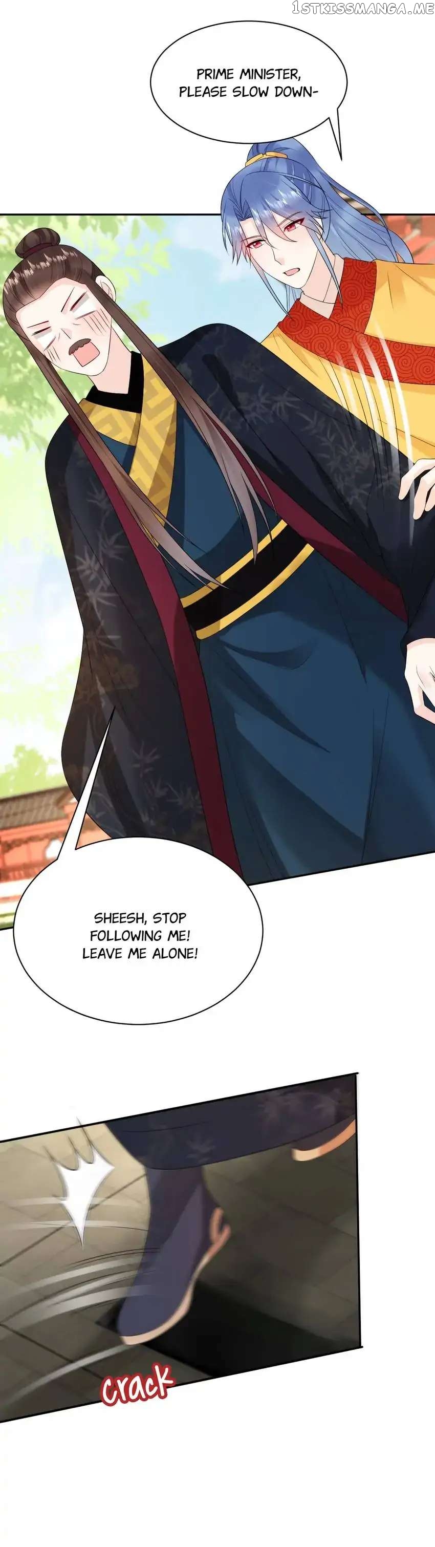 Miss Lover Tamer chapter 216 - page 3