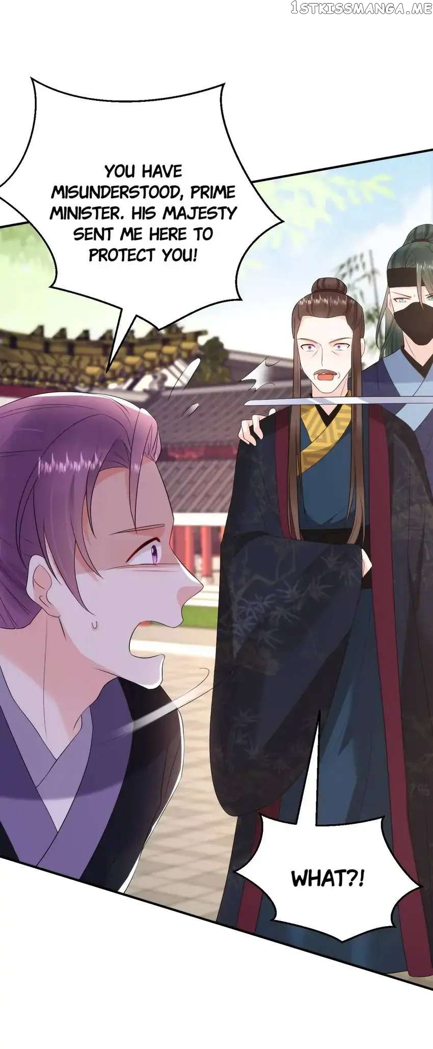 Miss Lover Tamer chapter 215 - page 1