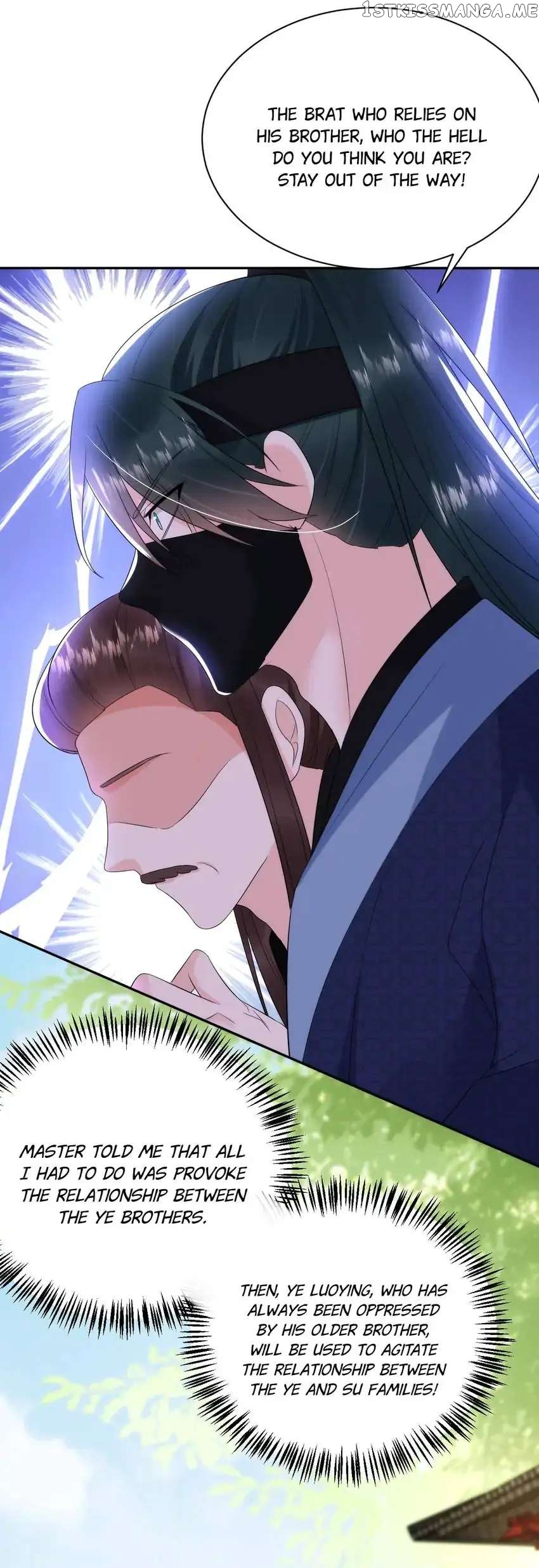 Miss Lover Tamer chapter 215 - page 10