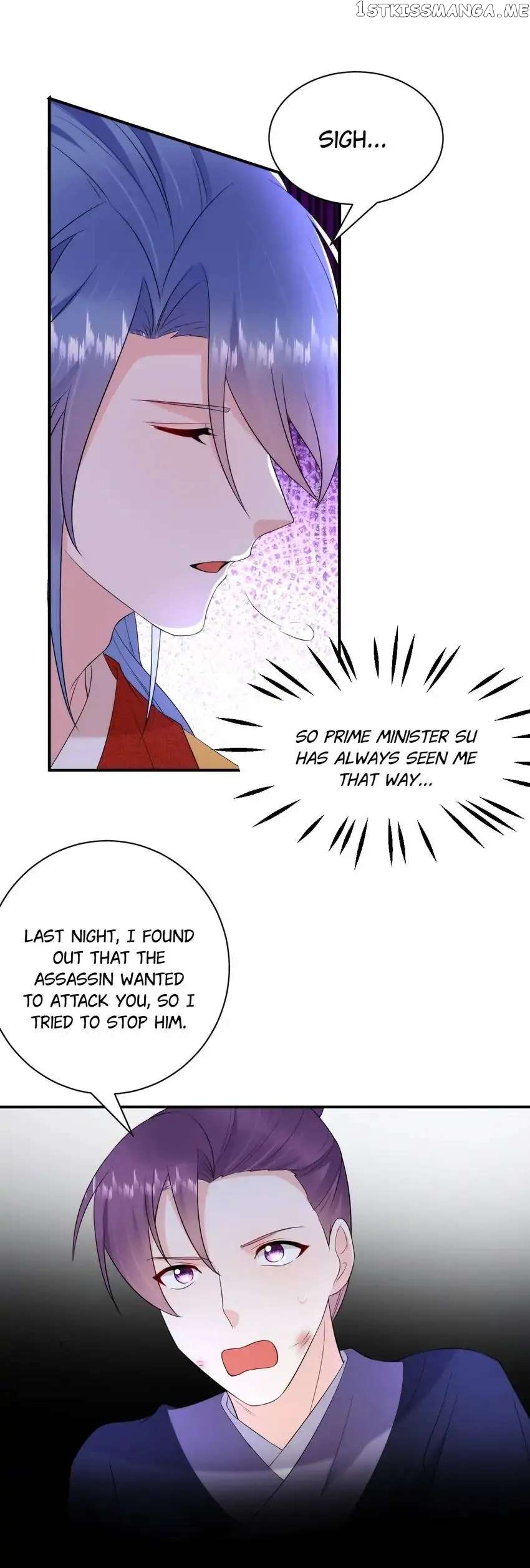 Miss Lover Tamer chapter 215 - page 2