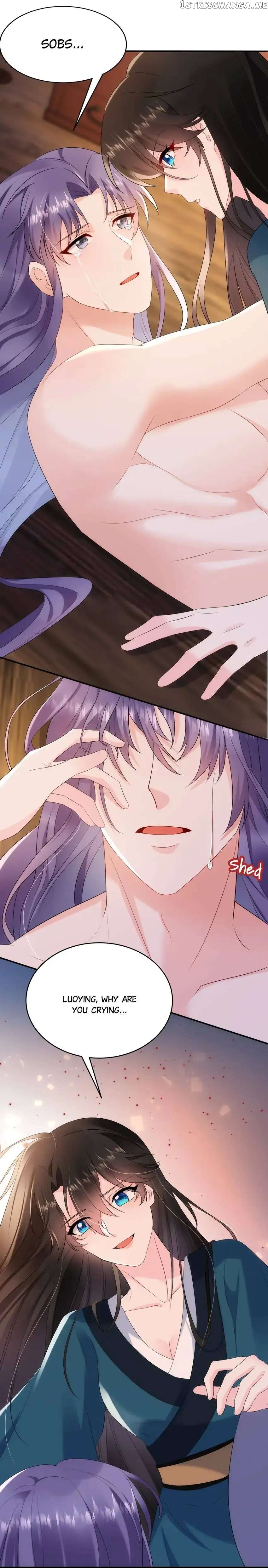 Miss Lover Tamer chapter 198 - page 5