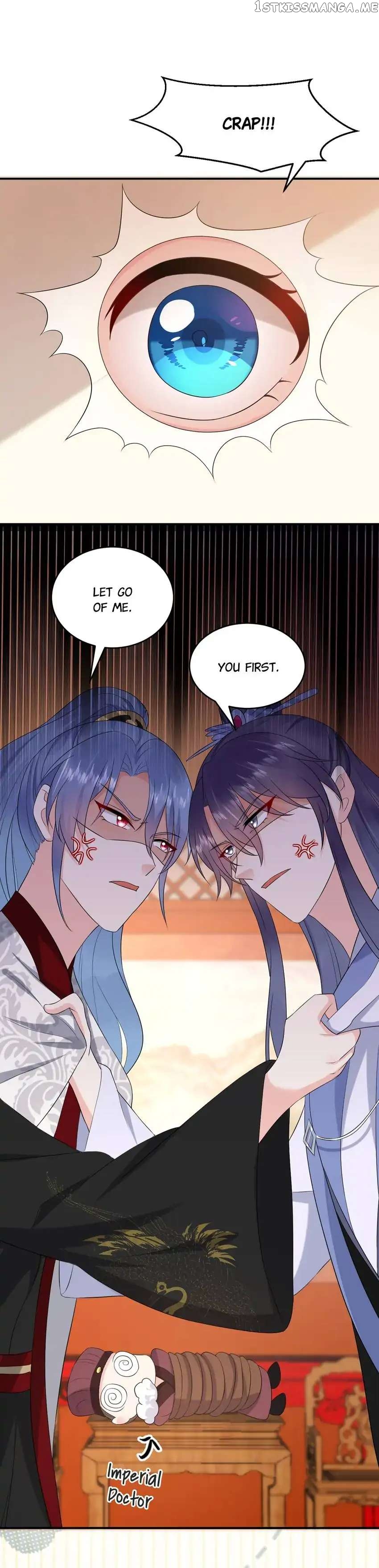 Miss Lover Tamer chapter 193 - page 2
