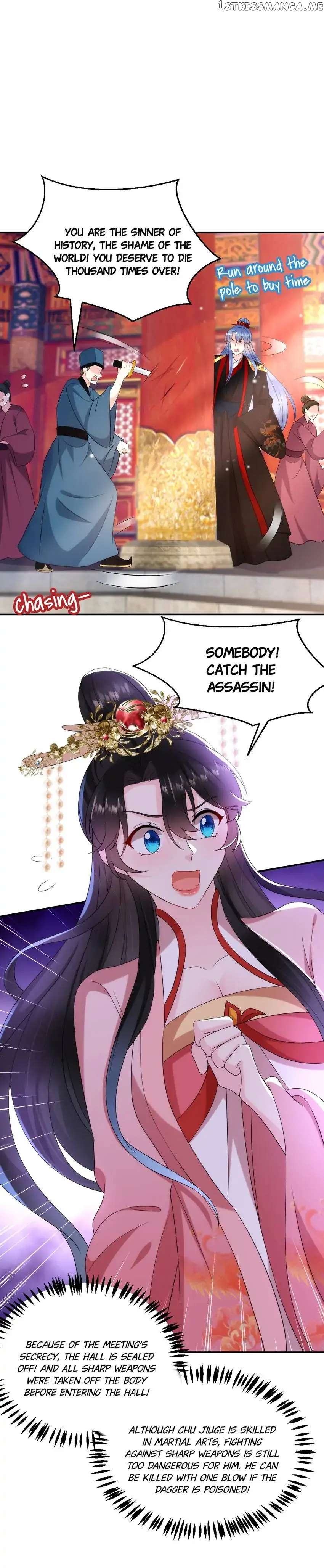 Miss Lover Tamer chapter 191 - page 2
