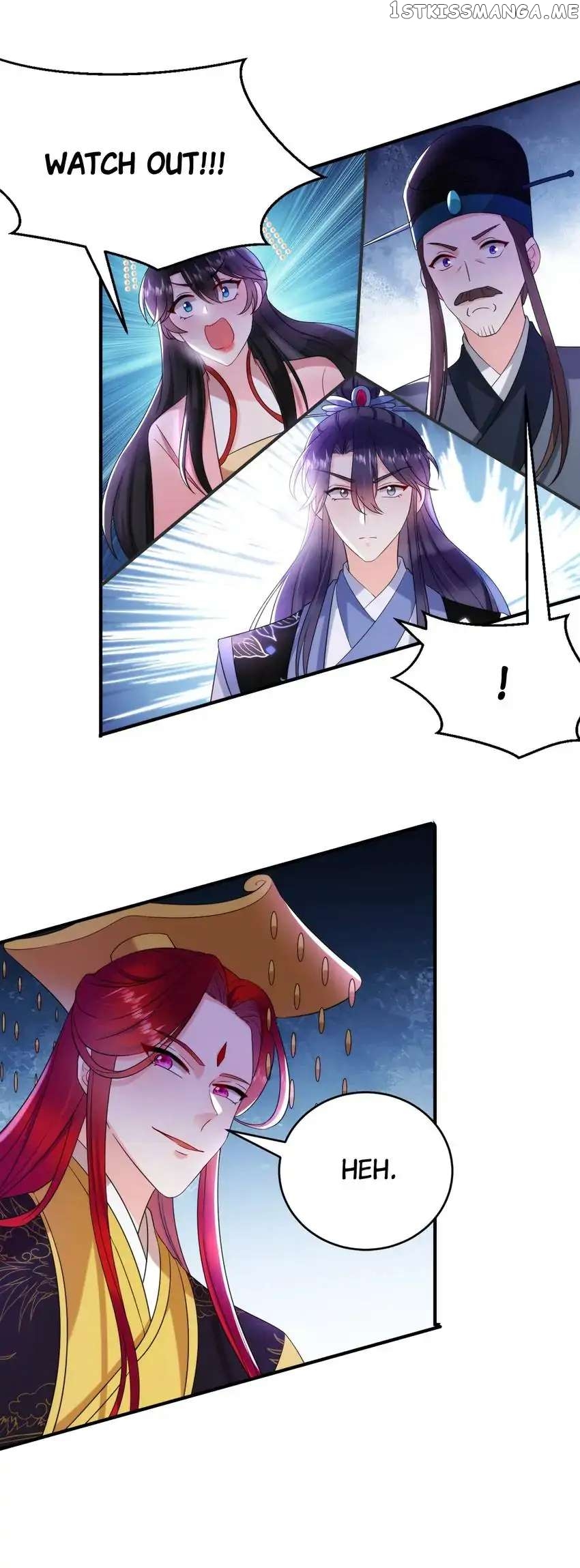 Miss Lover Tamer chapter 190 - page 26