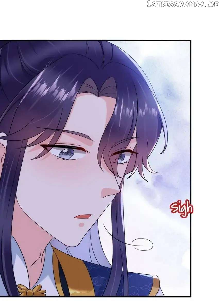 Miss Lover Tamer chapter 189 - page 11