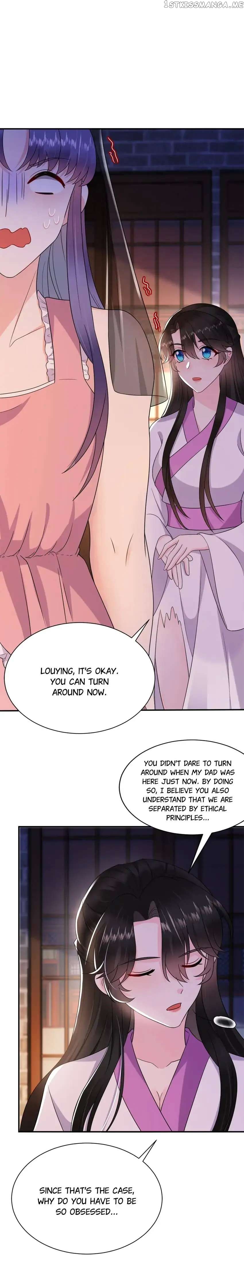 Miss Lover Tamer chapter 188 - page 26