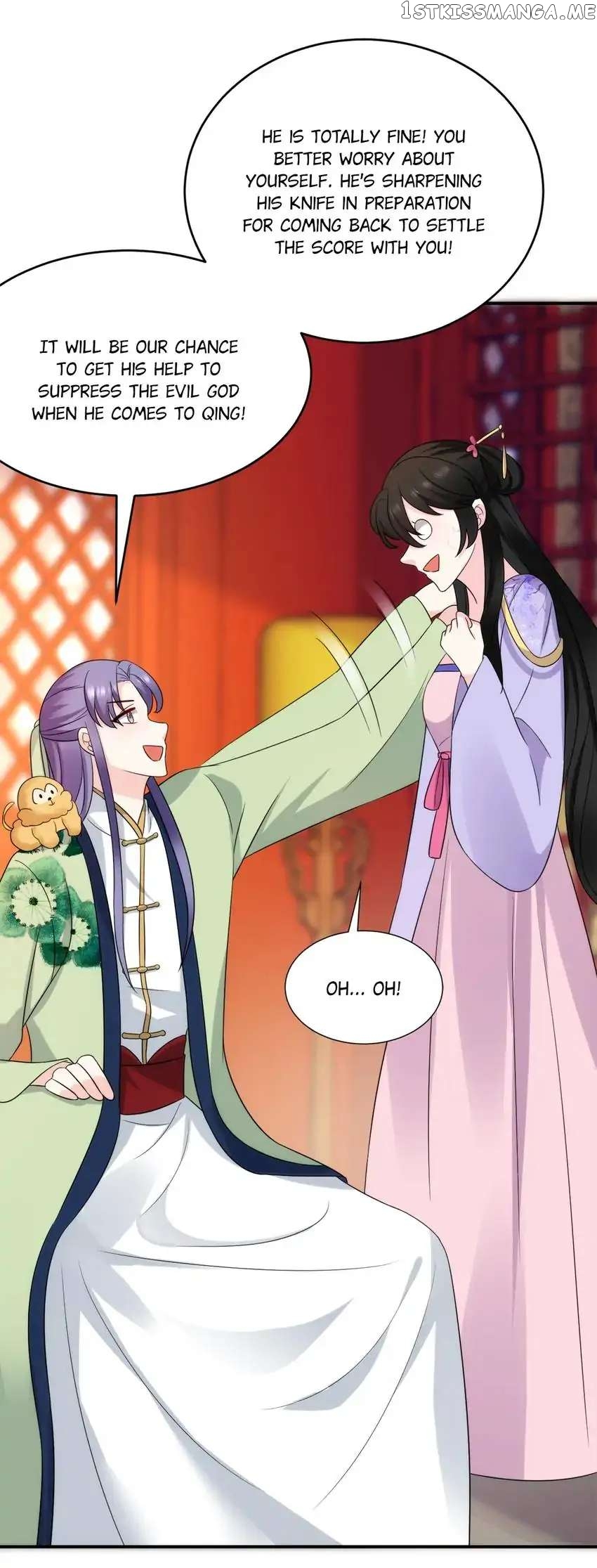 Miss Lover Tamer chapter 182 - page 12