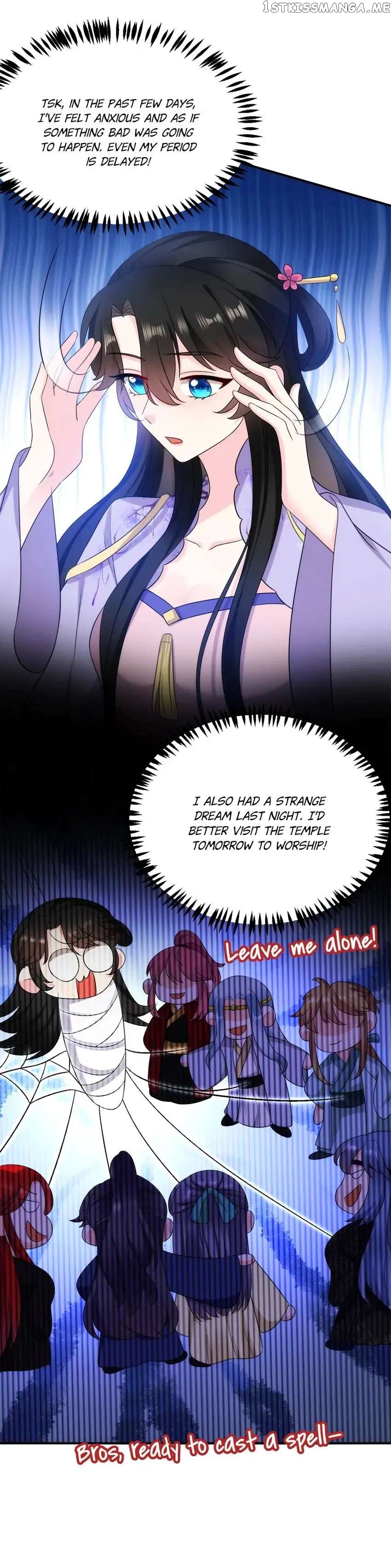 Miss Lover Tamer chapter 182 - page 2