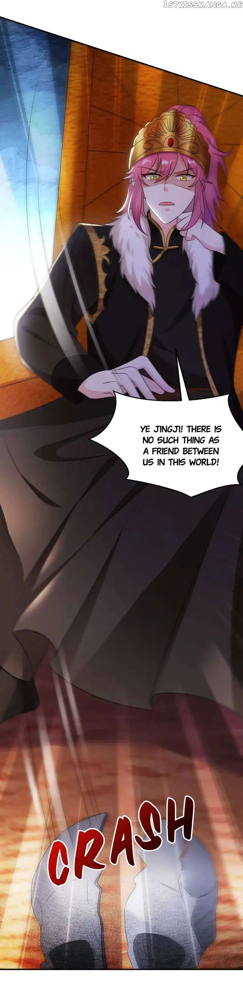 Miss Lover Tamer chapter 179 - page 6
