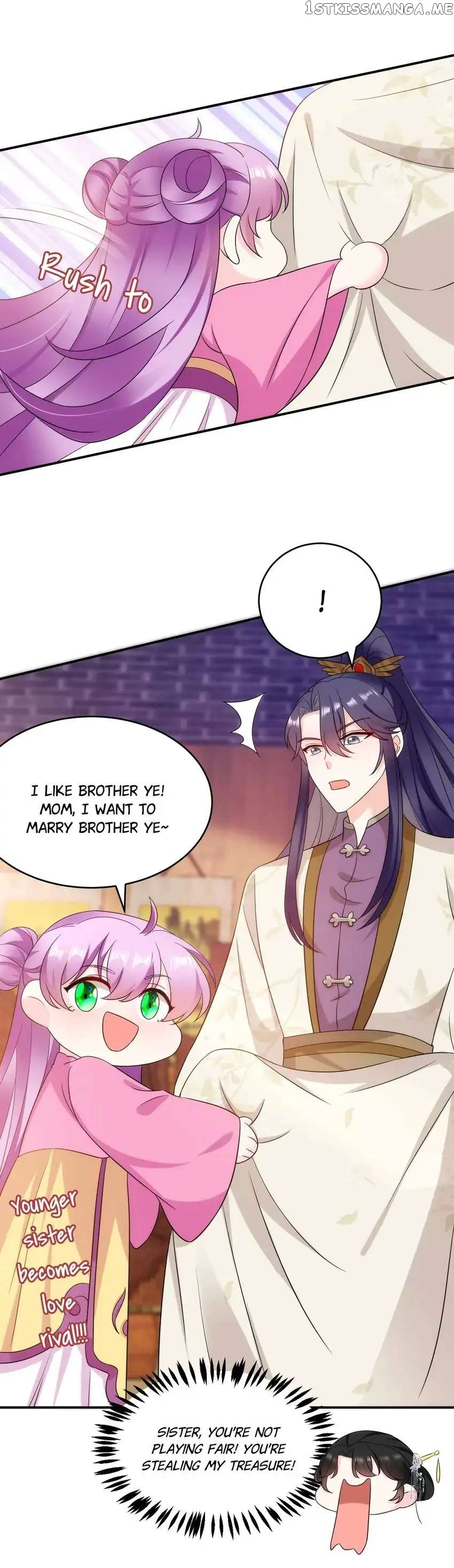 Miss Lover Tamer chapter 178 - page 12