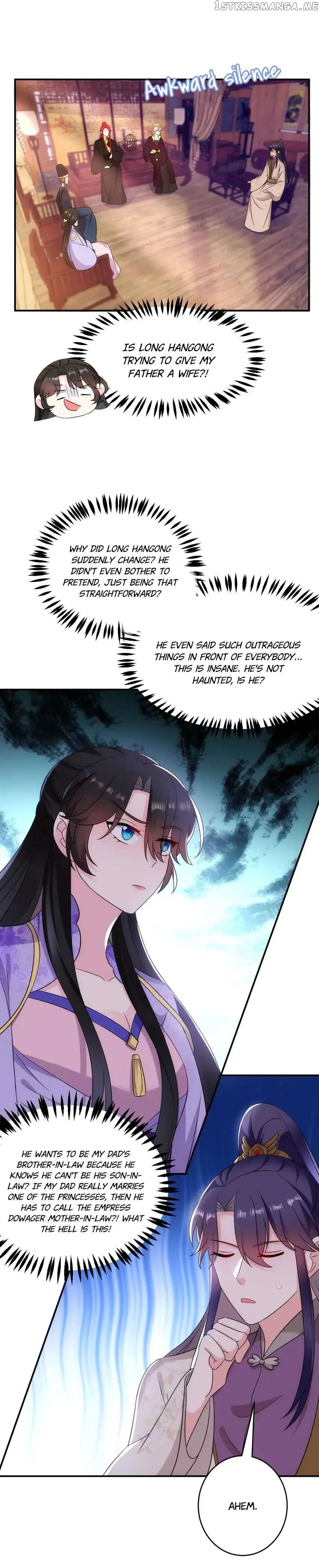 Miss Lover Tamer chapter 178 - page 6