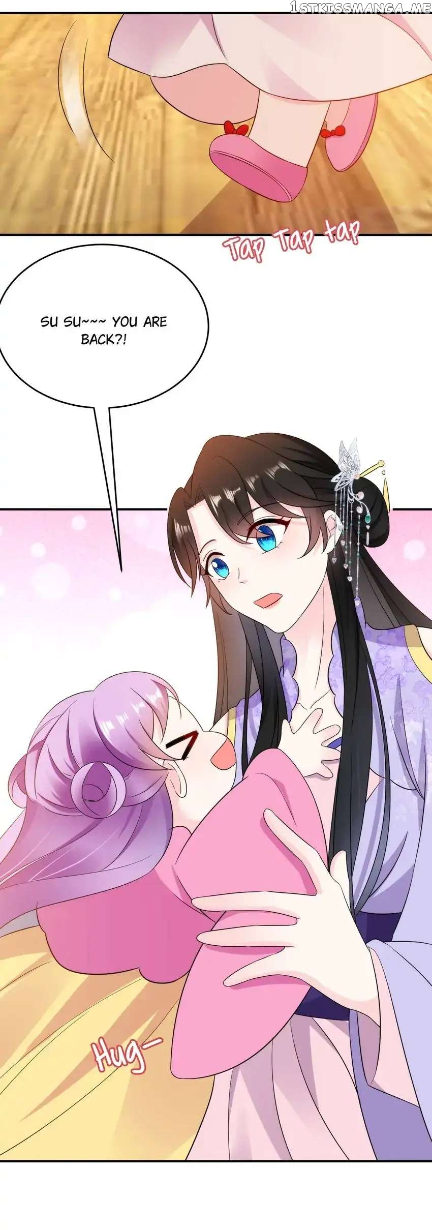 Miss Lover Tamer chapter 177 - page 17