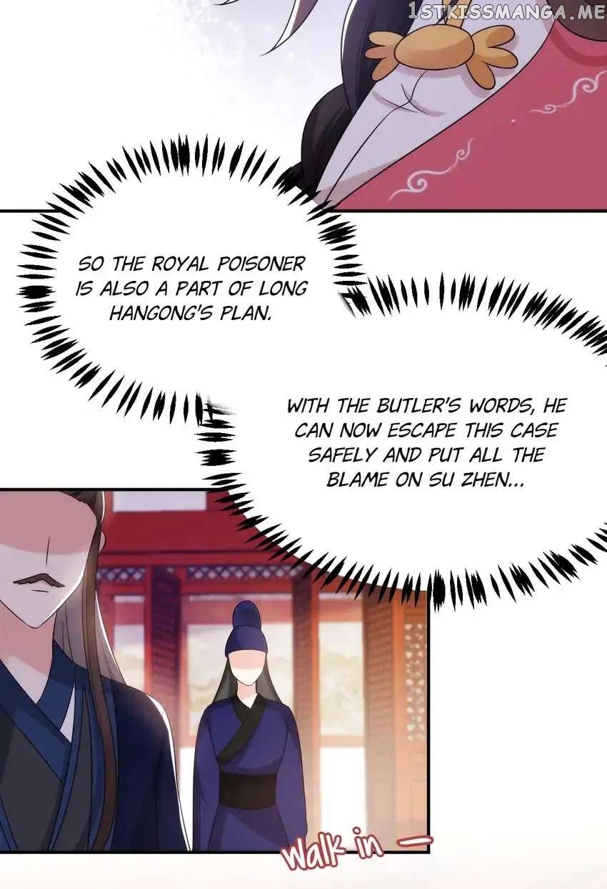 Miss Lover Tamer chapter 175 - page 23