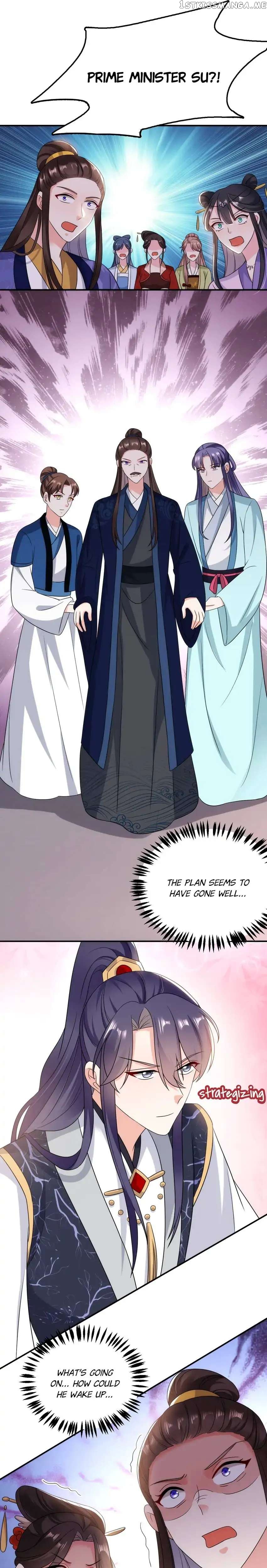 Miss Lover Tamer chapter 174 - page 18