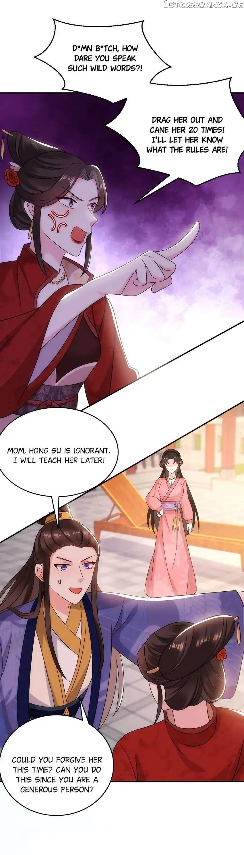 Miss Lover Tamer chapter 173 - page 3