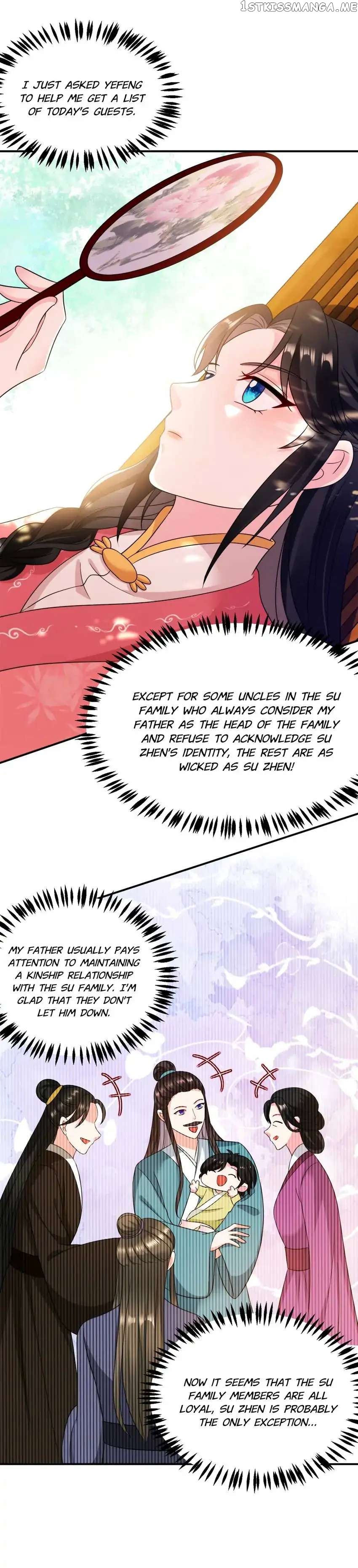 Miss Lover Tamer chapter 172 - page 12