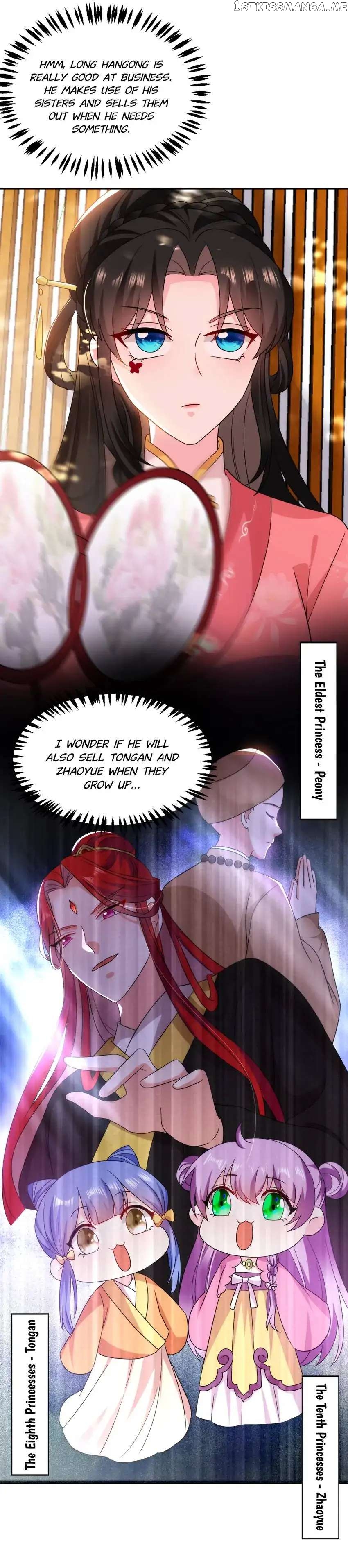 Miss Lover Tamer chapter 172 - page 17