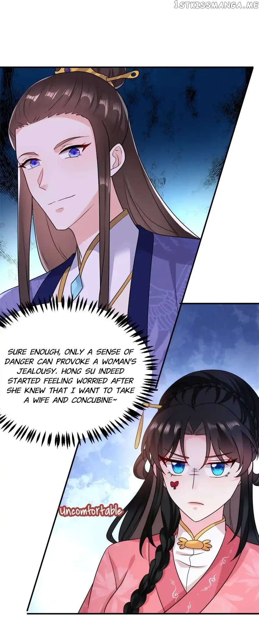 Miss Lover Tamer chapter 172 - page 23