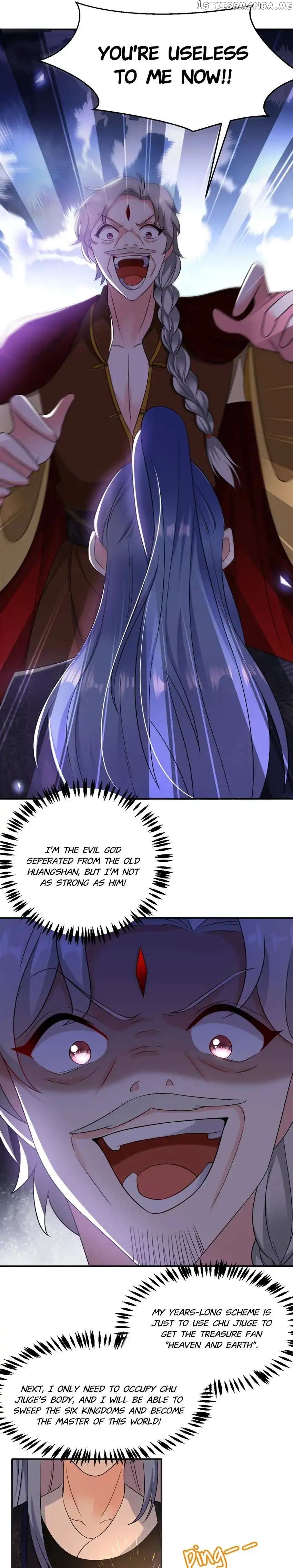 Miss Lover Tamer chapter 171 - page 10
