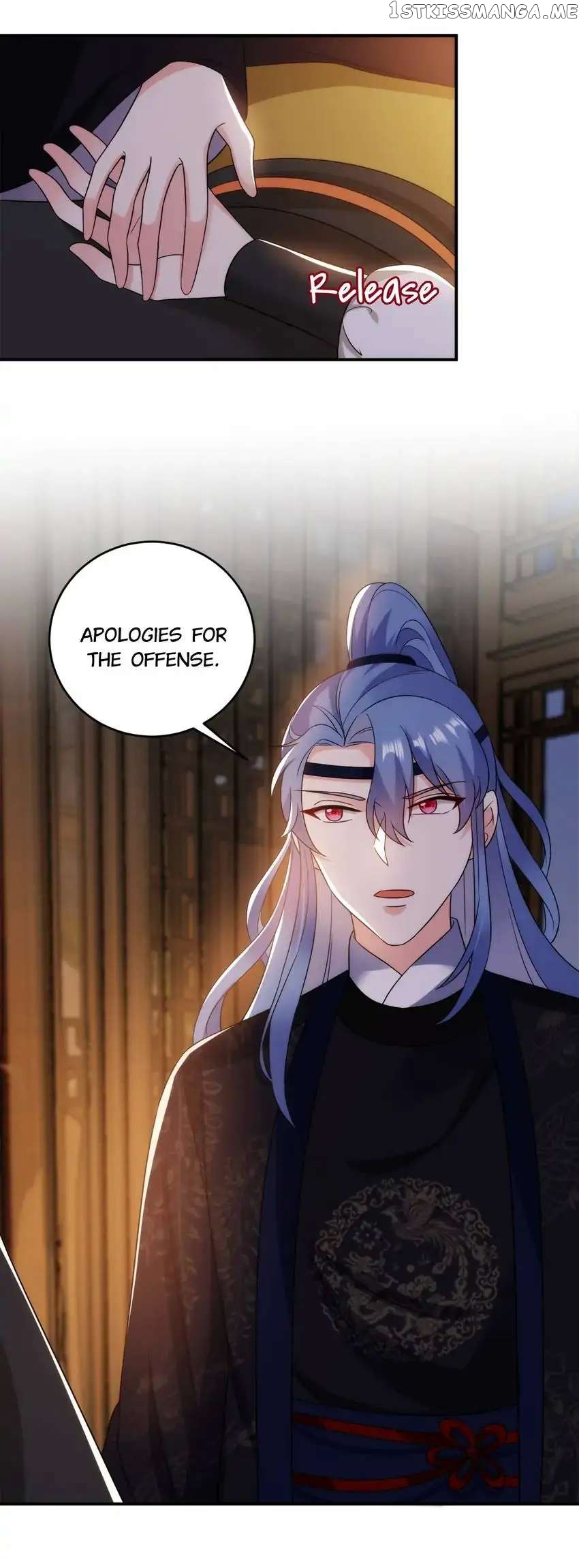 Miss Lover Tamer chapter 171 - page 22