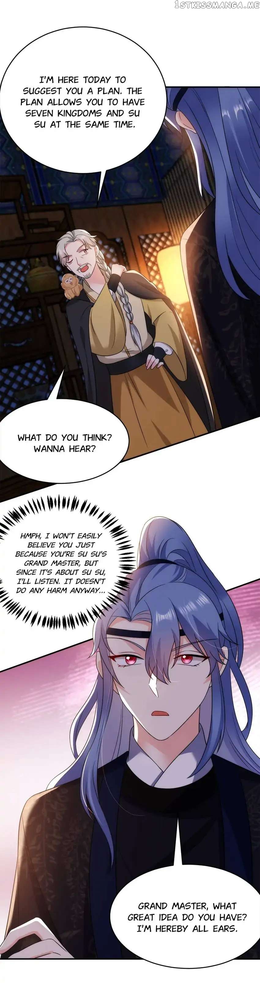 Miss Lover Tamer chapter 171 - page 23