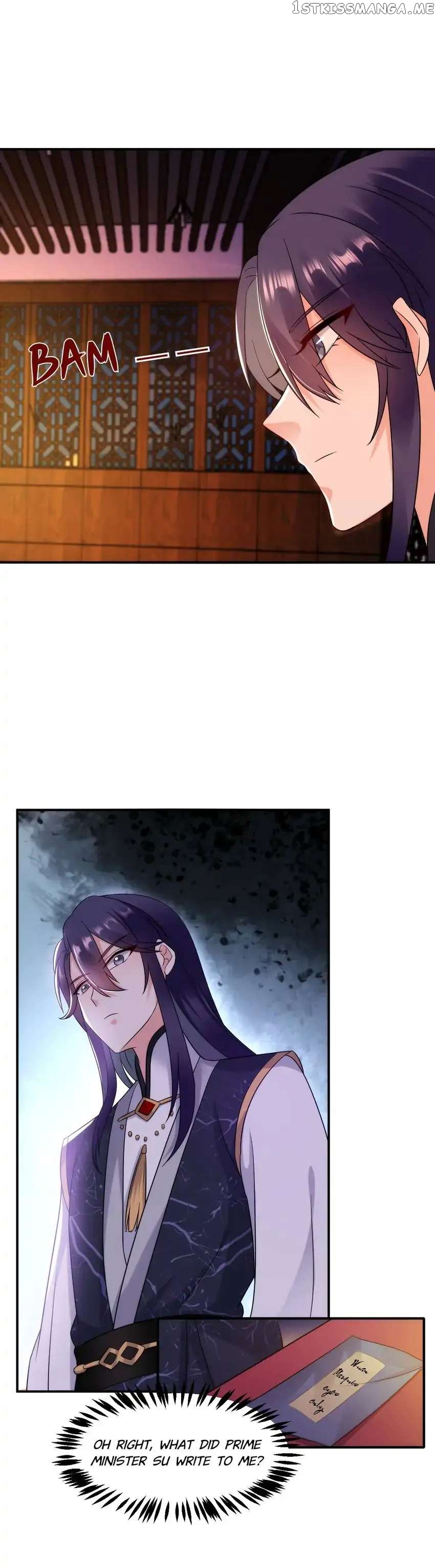Miss Lover Tamer chapter 170 - page 5