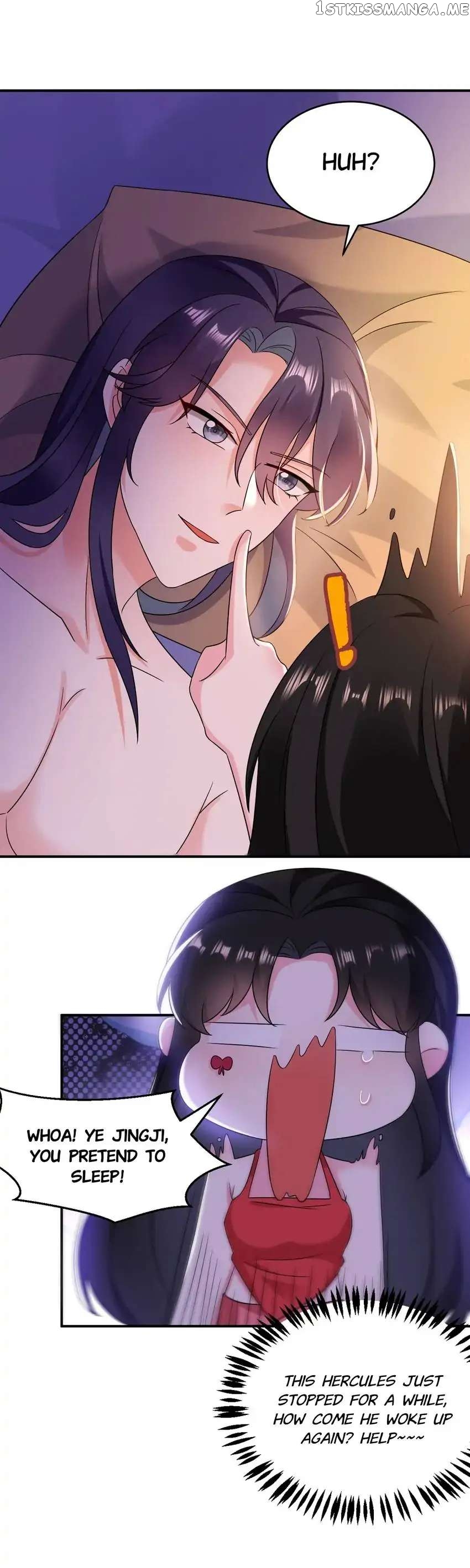Miss Lover Tamer chapter 169 - page 24