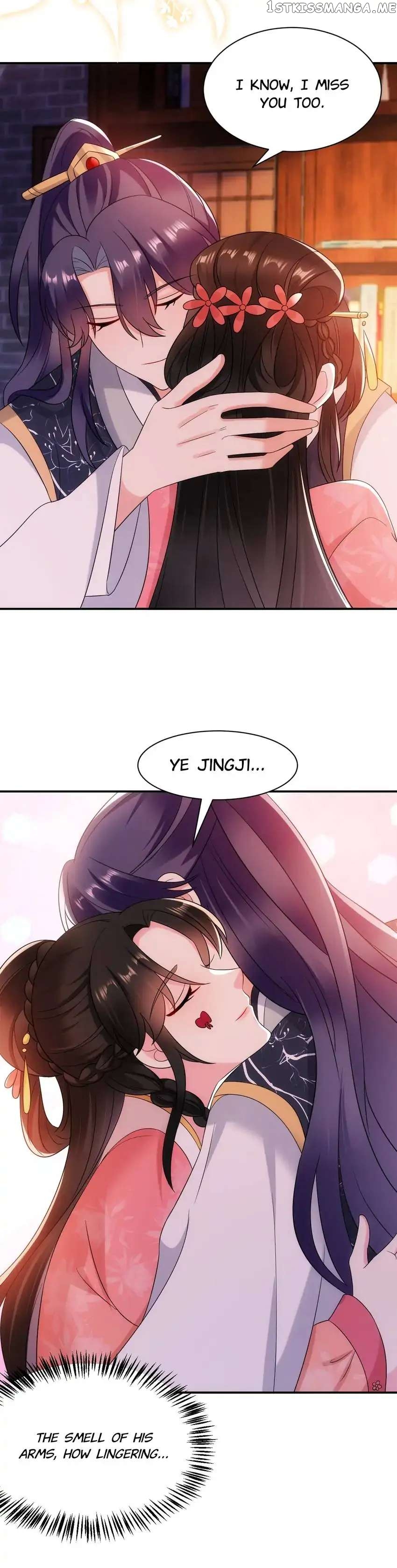Miss Lover Tamer chapter 169 - page 4