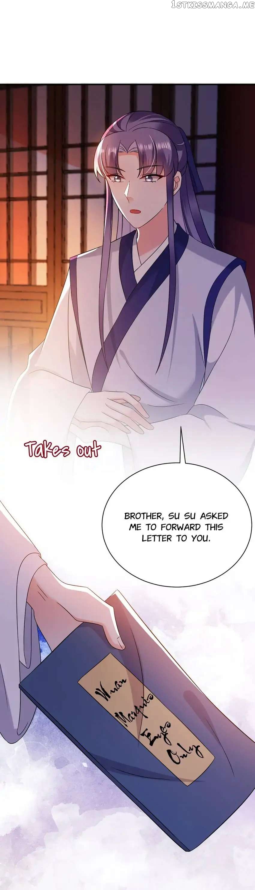 Miss Lover Tamer chapter 168 - page 12