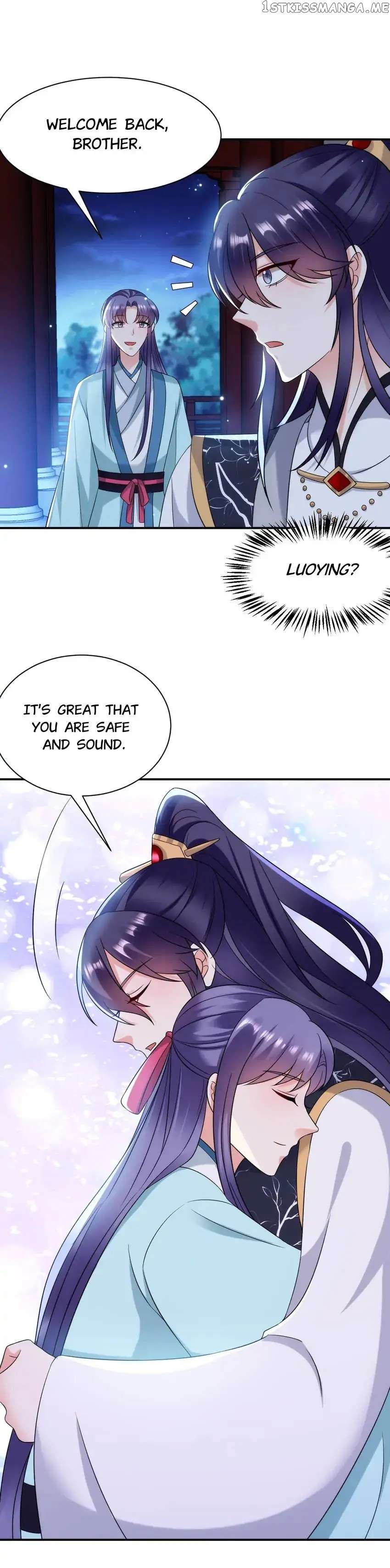 Miss Lover Tamer chapter 167 - page 13