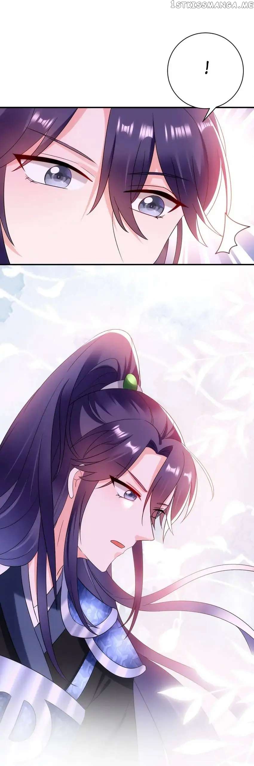Miss Lover Tamer chapter 167 - page 3