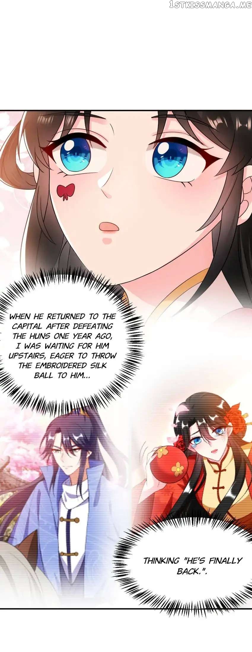 Miss Lover Tamer chapter 167 - page 5