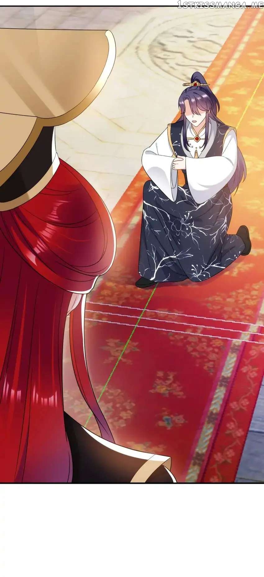 Miss Lover Tamer chapter 167 - page 8