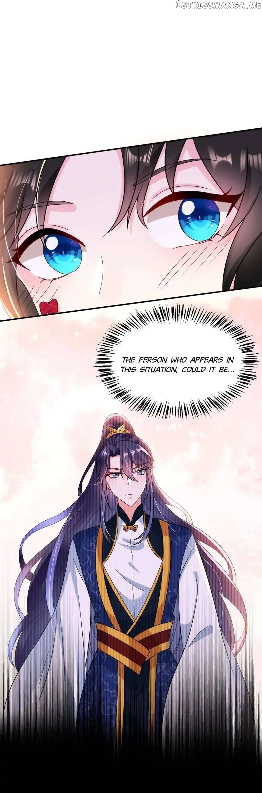 Miss Lover Tamer chapter 166 - page 1