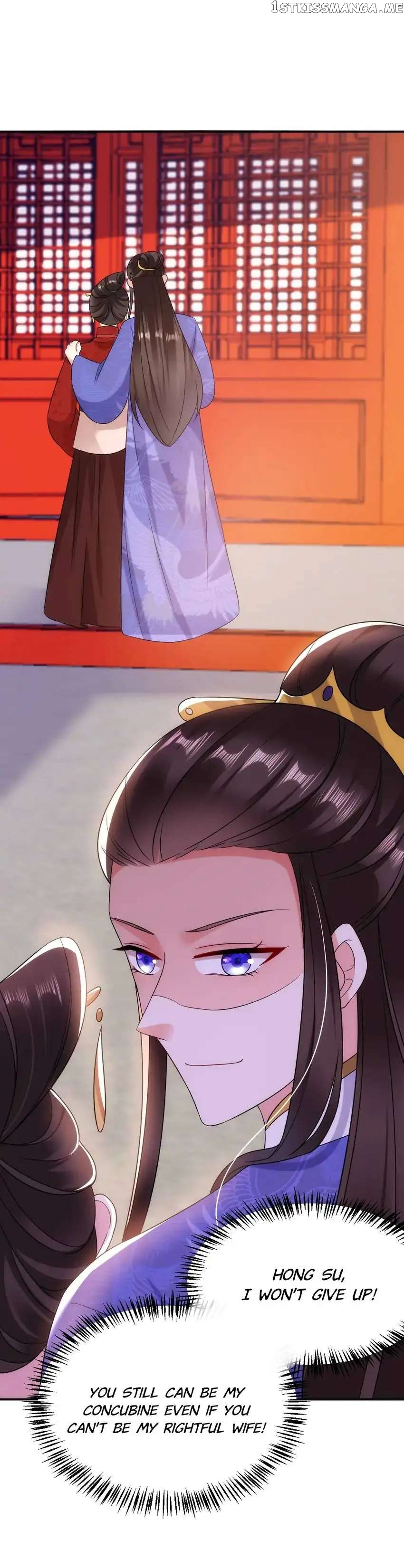Miss Lover Tamer chapter 166 - page 10