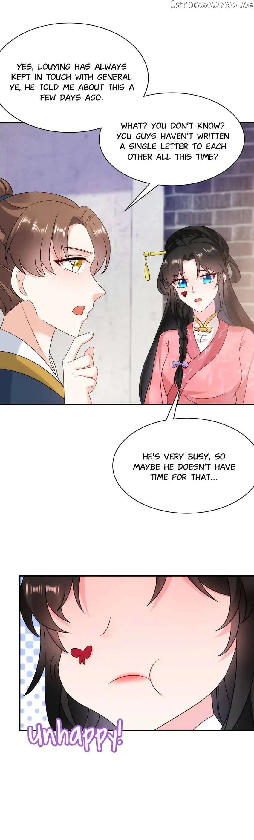 Miss Lover Tamer chapter 166 - page 14