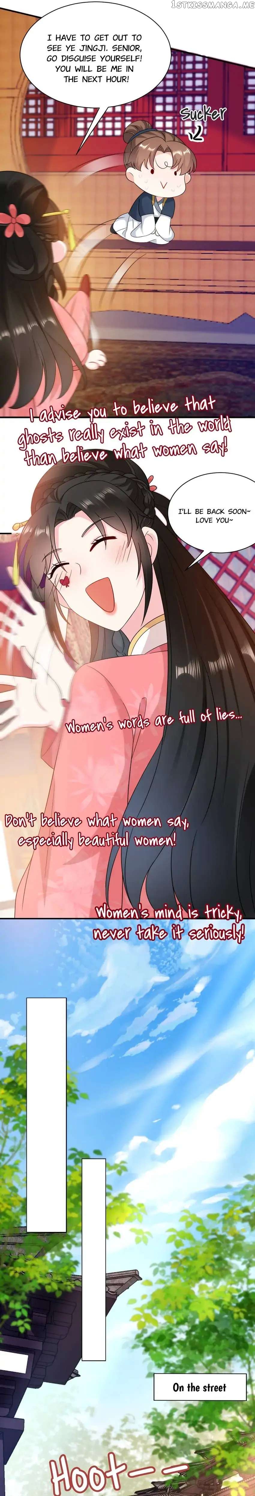 Miss Lover Tamer chapter 166 - page 18
