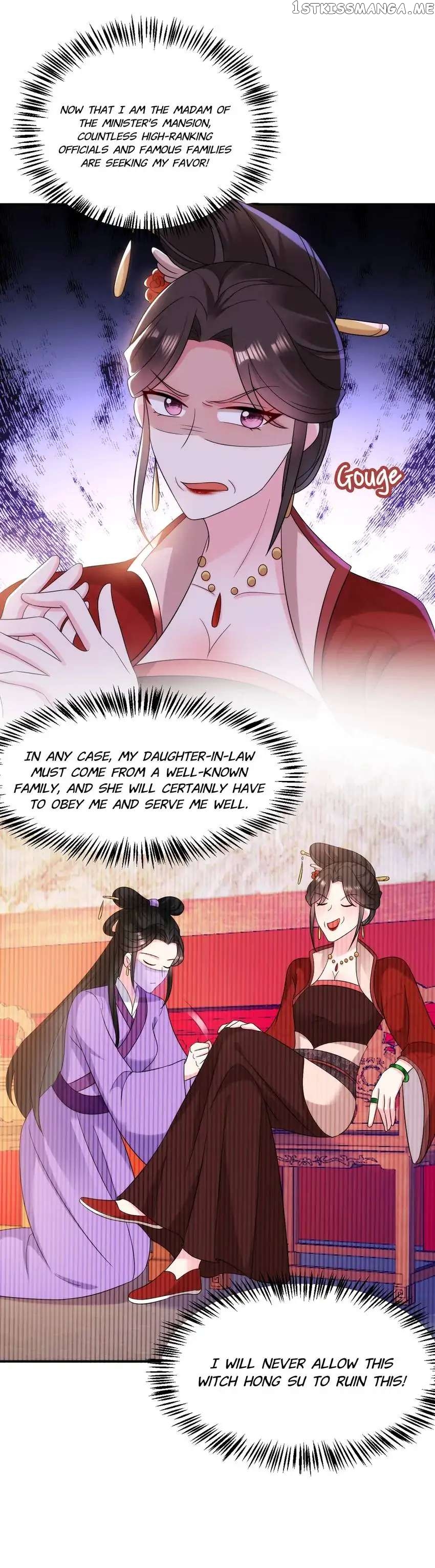 Miss Lover Tamer chapter 166 - page 6