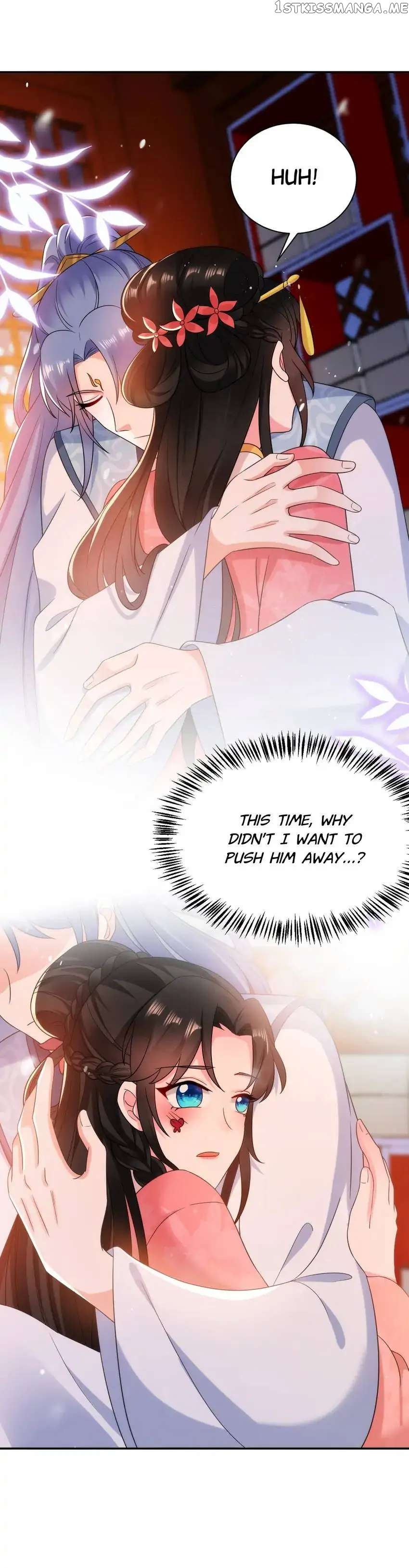 Miss Lover Tamer chapter 163 - page 15