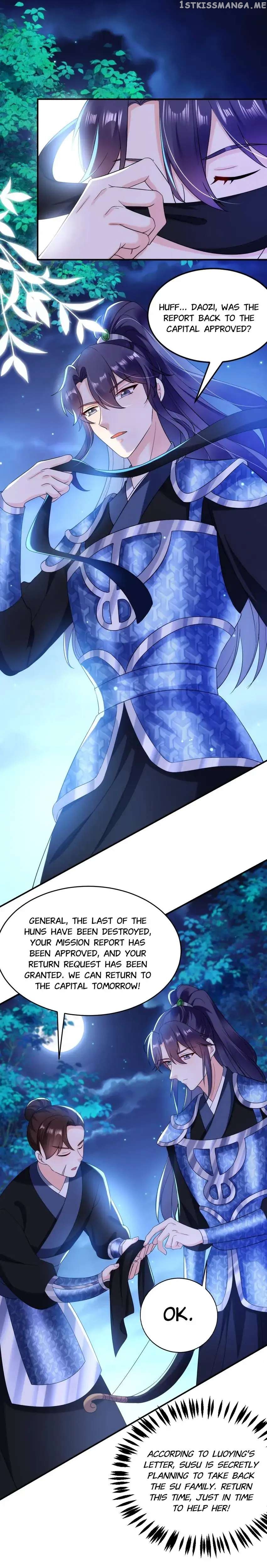 Miss Lover Tamer chapter 162 - page 24
