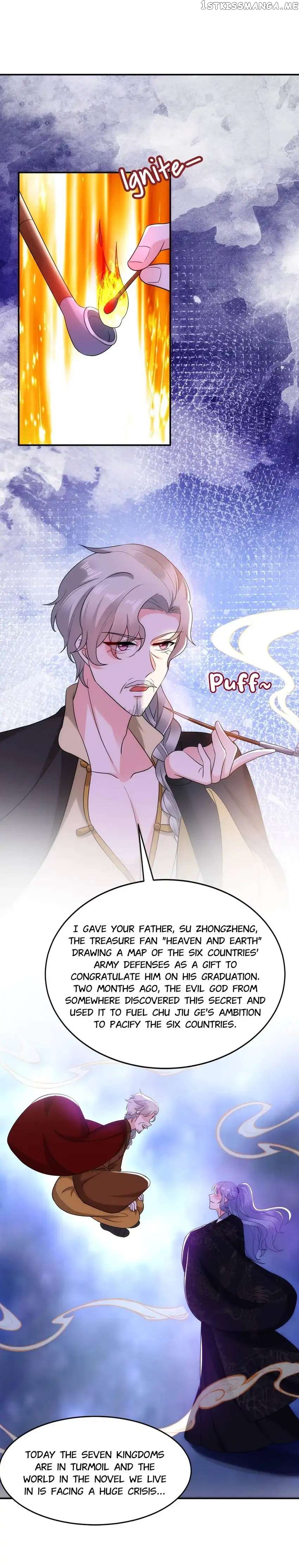 Miss Lover Tamer chapter 161 - page 1