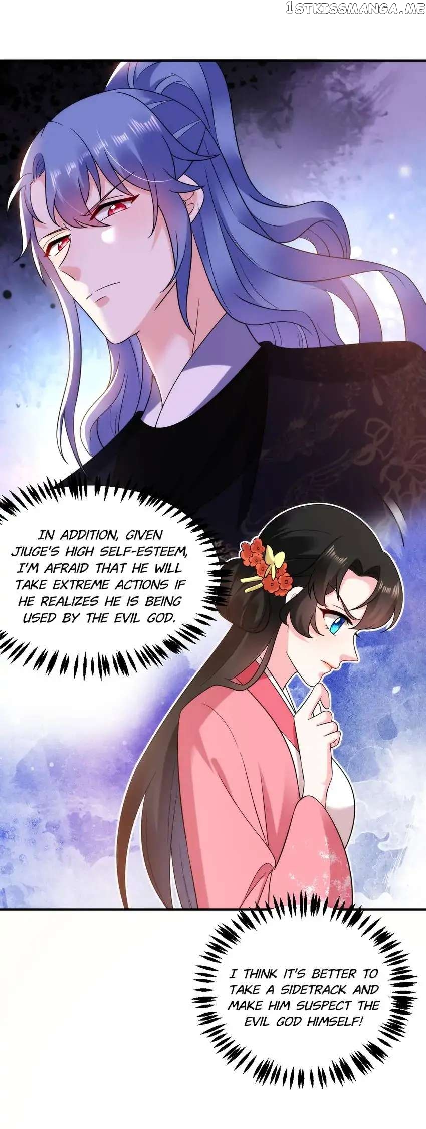 Miss Lover Tamer chapter 161 - page 13