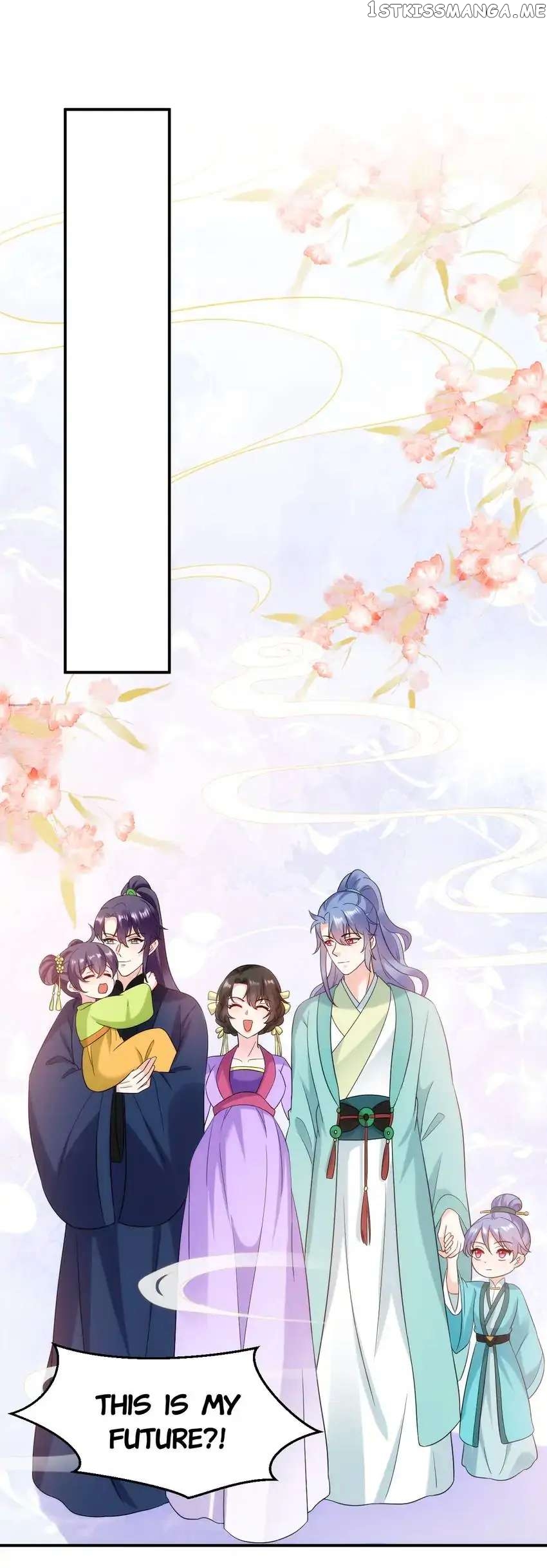 Miss Lover Tamer chapter 161 - page 17