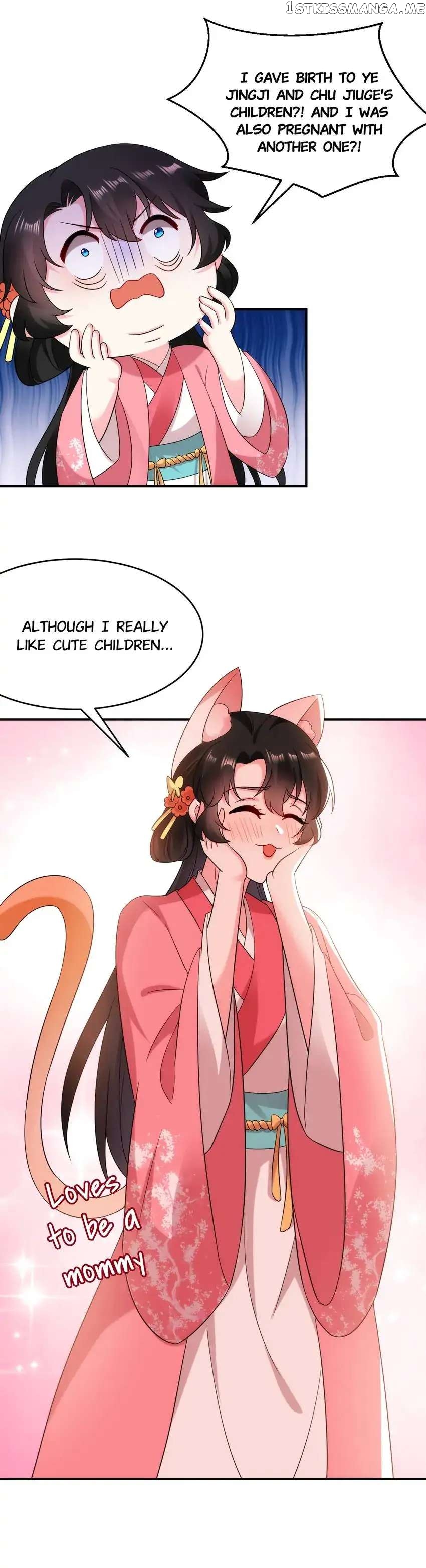 Miss Lover Tamer chapter 161 - page 18