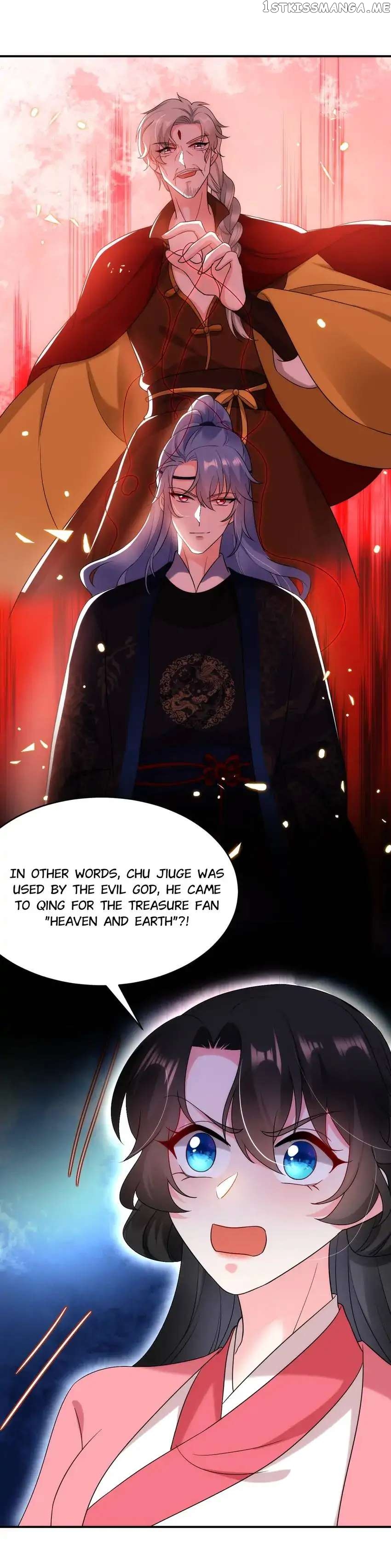 Miss Lover Tamer chapter 161 - page 2