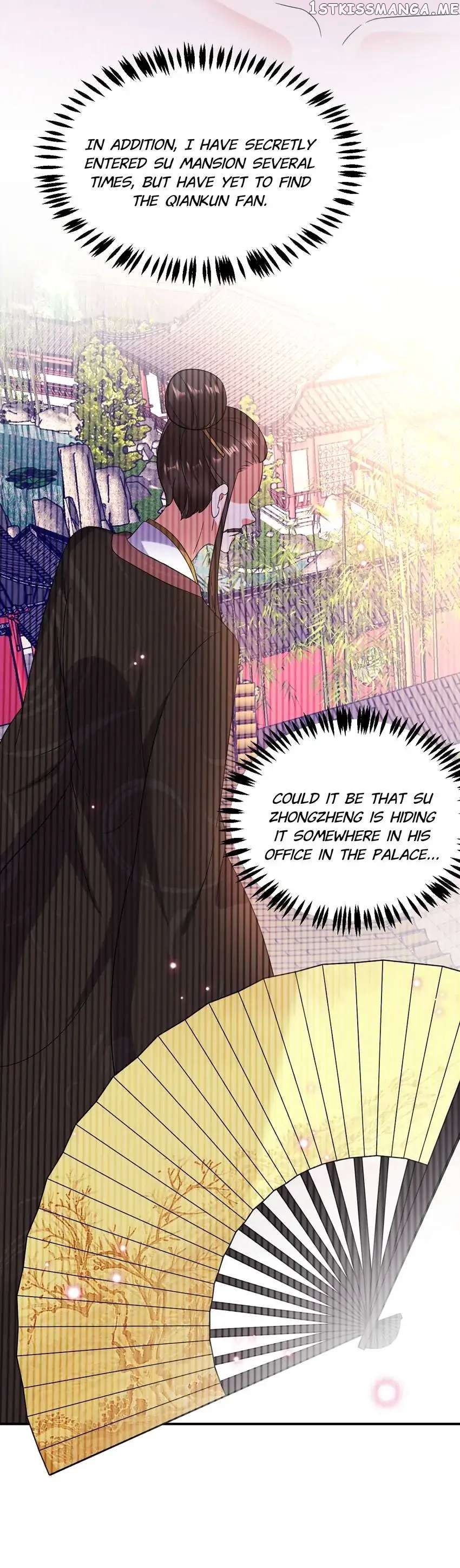 Miss Lover Tamer chapter 160 - page 2