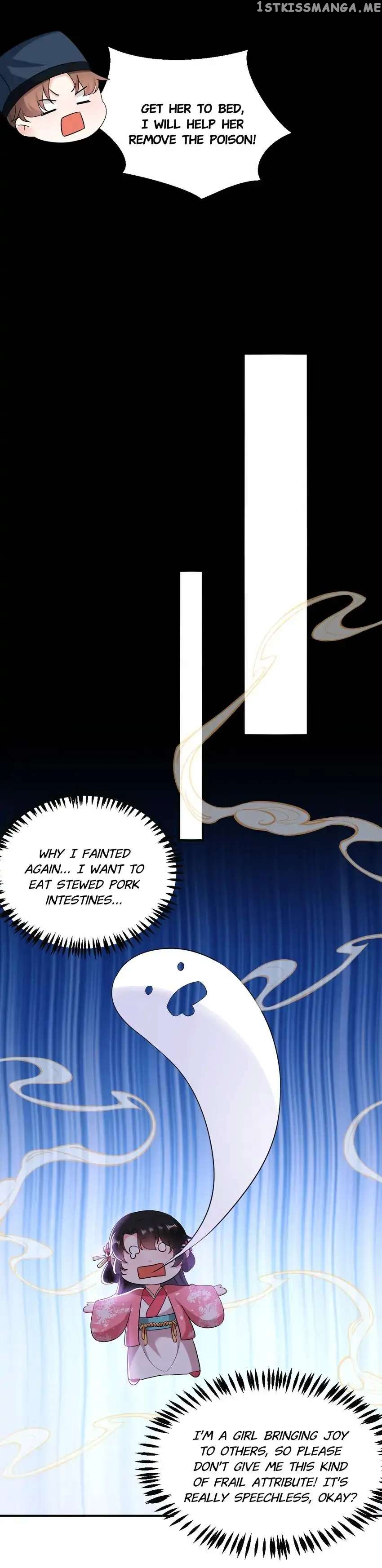 Miss Lover Tamer chapter 160 - page 8