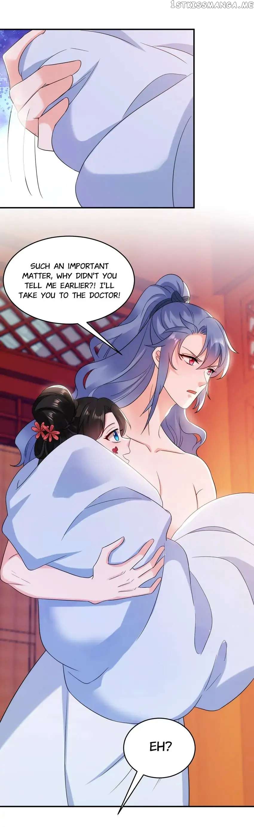 Miss Lover Tamer chapter 159 - page 17