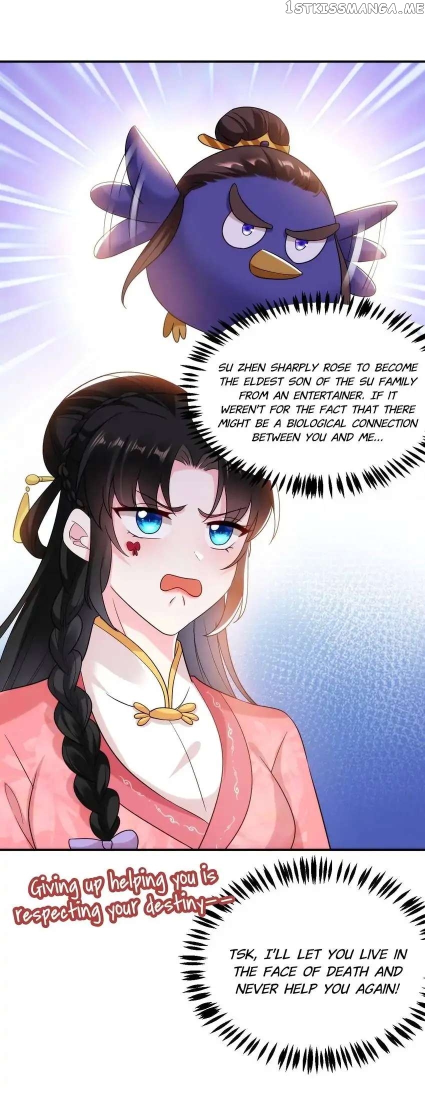 Miss Lover Tamer chapter 158 - page 21